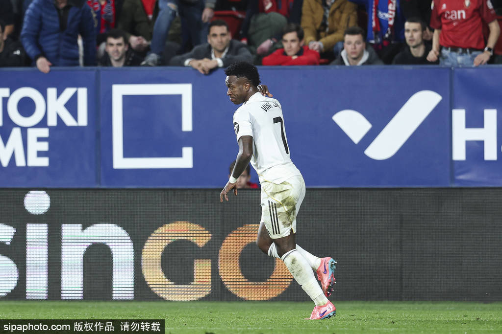 西甲-维尼修斯破门劳尔-加西亚绝杀 皇马1-2奥萨苏纳