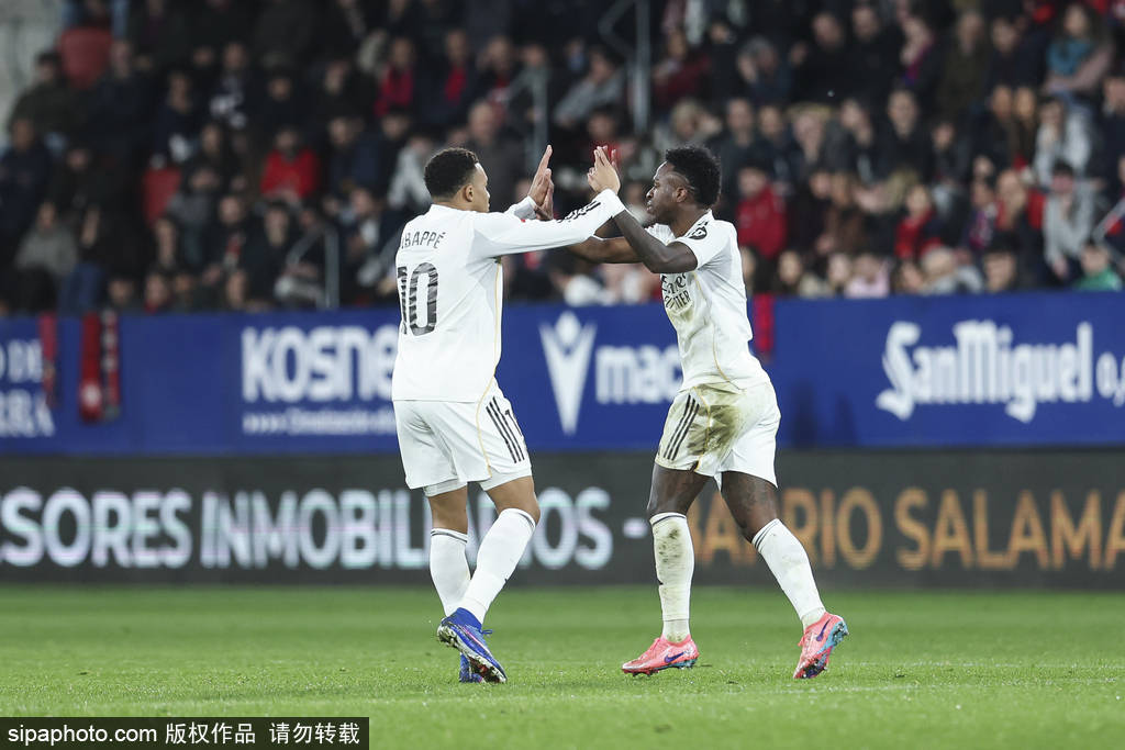 西甲-维尼修斯破门劳尔-加西亚绝杀 皇马1-2奥萨苏纳