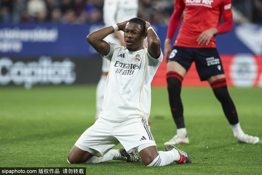 西甲-维尼修斯破门劳尔-加西亚绝杀 皇马1-2奥萨苏纳